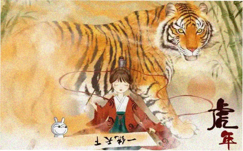山海食记美食人文综艺宣传图