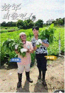 麦克风之后音乐访谈综艺海报